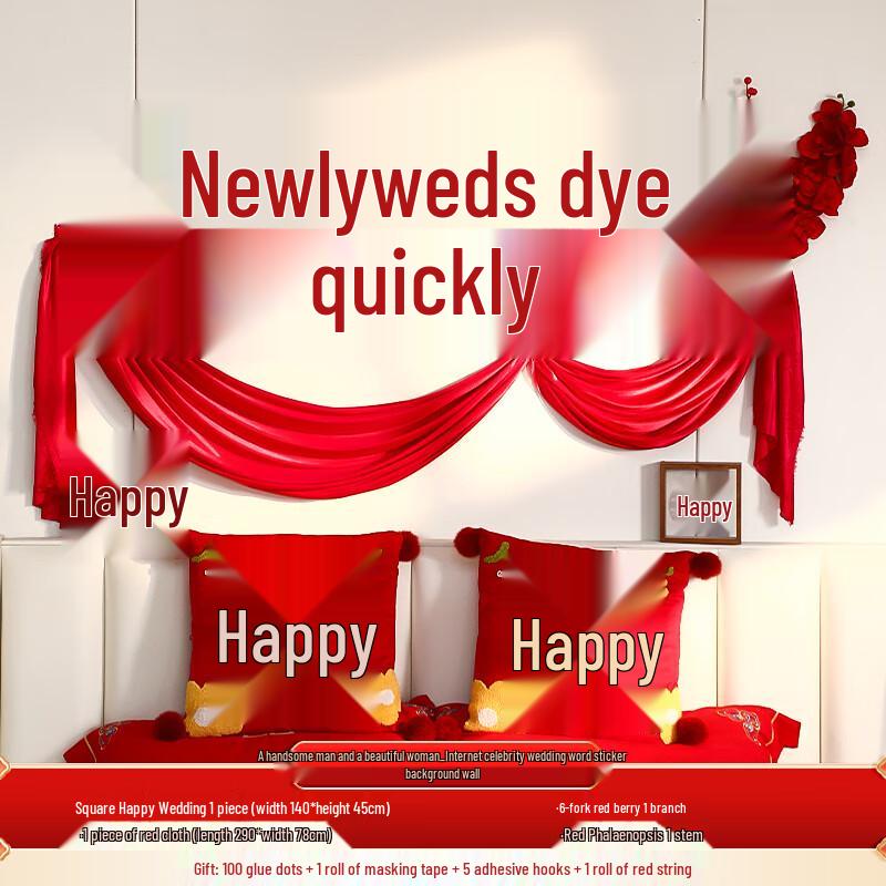 Wedding Room Decoration Kit