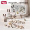 Disney Baby Teether & Rattle Gift Set