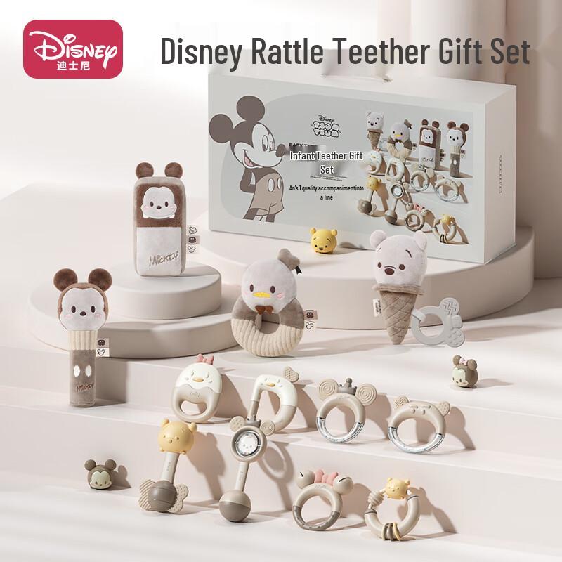 Set cadou Disney Baby cu inel de dentiție și zornăitoare