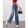 Jeans dritti larghi a vita alta da donna TERRE BLEUE