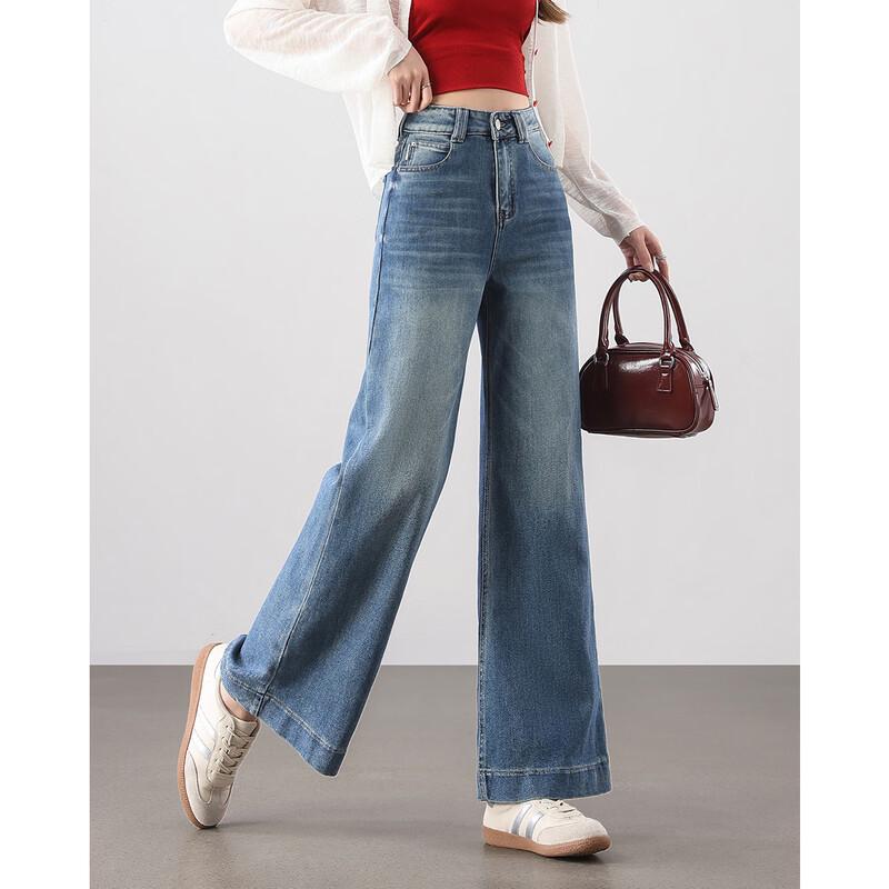 Jeans dritti larghi a vita alta da donna TERRE BLEUE