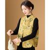 Meilannie New Chinese Style Jacquard Vest