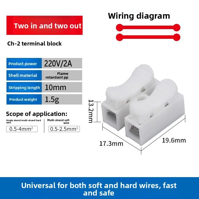 

Push-in Quick-connect Terminal 1PC
