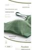 All-in-One Cotton Sports Bra Tank: Sweat-Wicking, Push-Up, Beautiful Back Design, Padded Bandeau, Anti-Exposure Base Layer