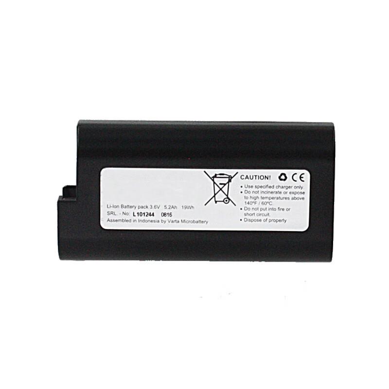 Yicheng Infrared Thermal Imager Battery for E40/E50/E60 Series