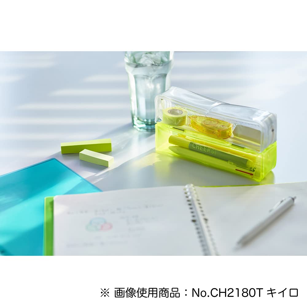 King Jim Pencil Case, Green