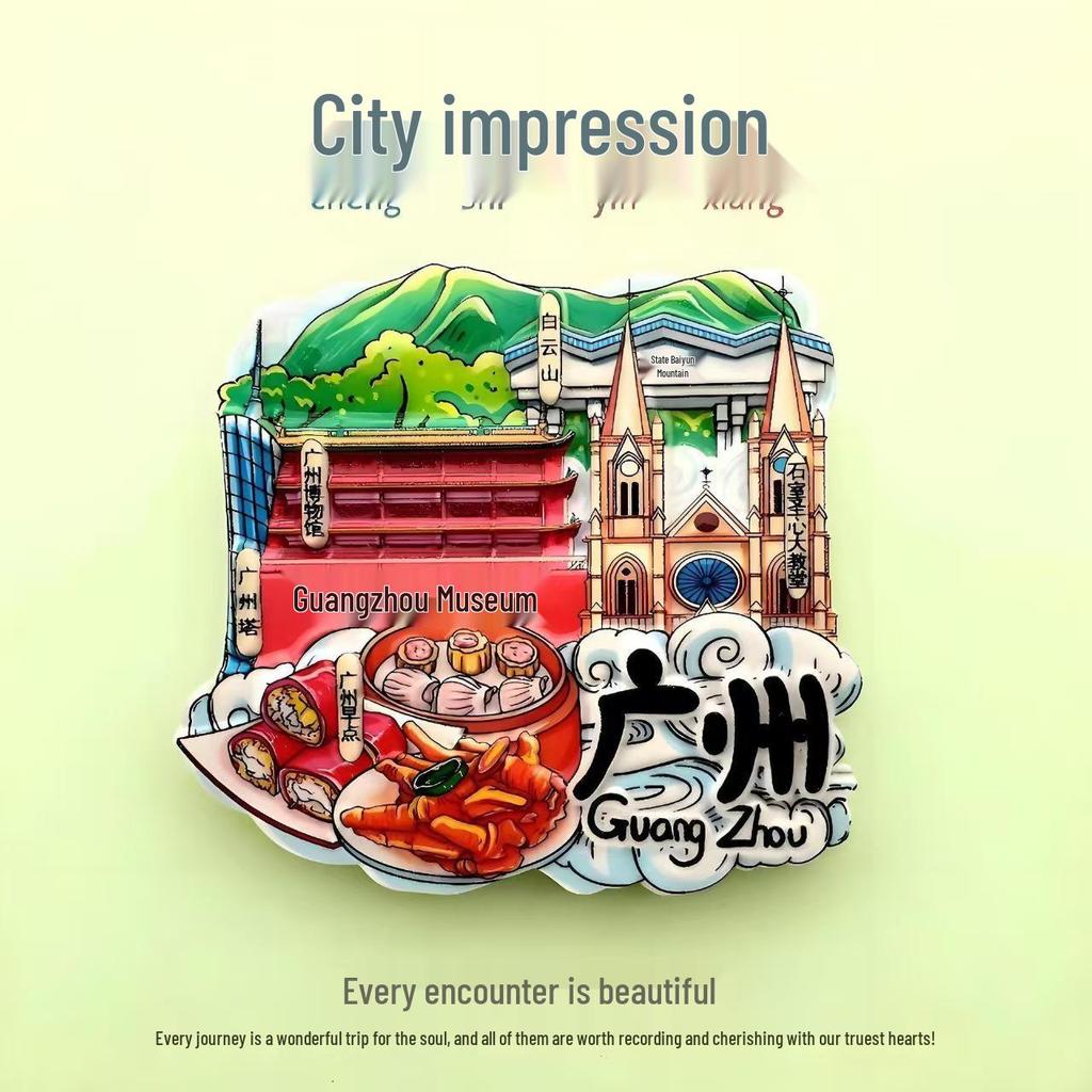 National City Landmark Acrylic Fridge Magnet - Scenic Souvenir
