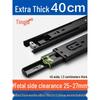 Silent Extra Thick Stainless Steel Drawer Slides with Rebound Damping