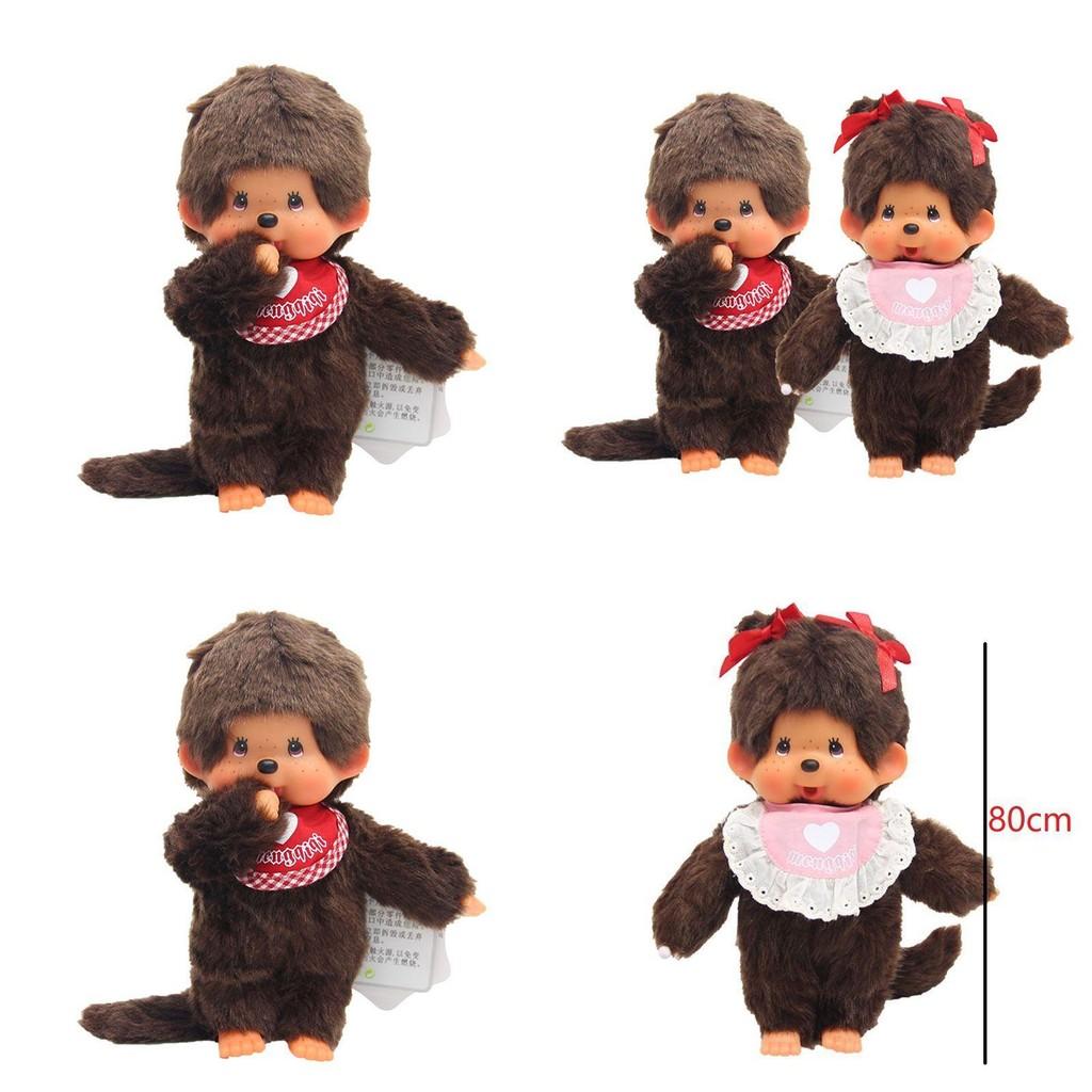 Adorable Monchhichi Plush Toy With Soft Plush Material And Durable Design For Kids And Collectors