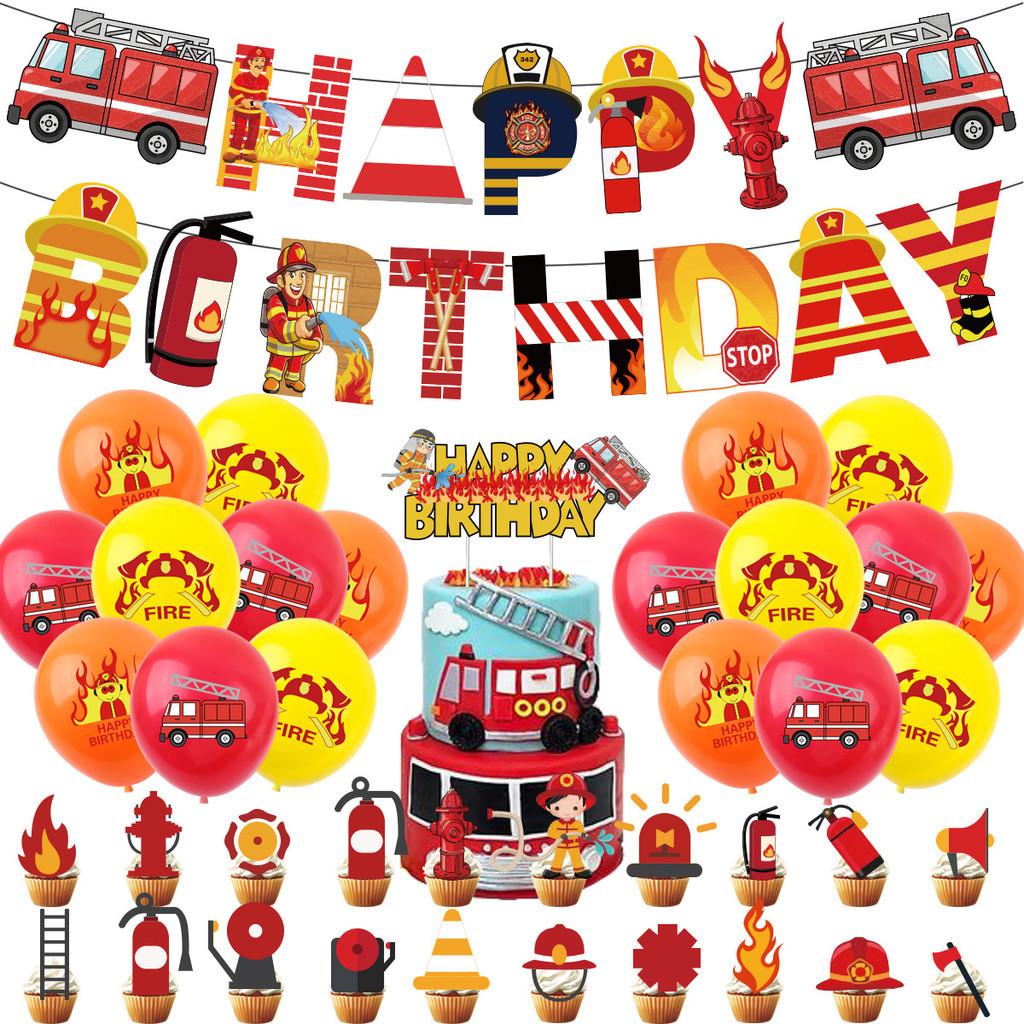 High Quality Fire Department Party Supplies Firefighter Theme Cake Insert Balloon Pull Flag Set