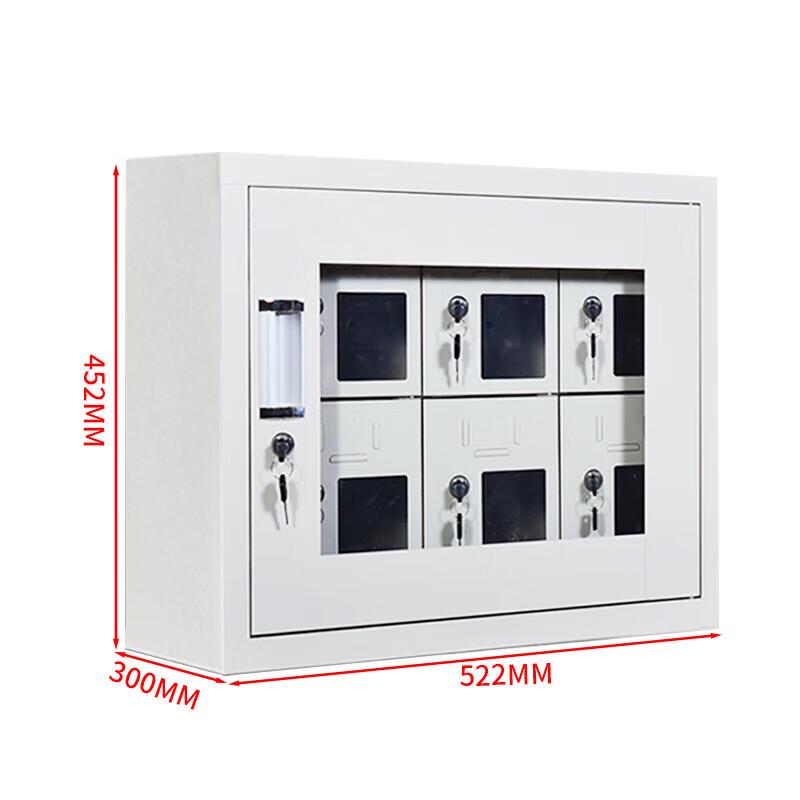 Multi-Door Secure Mobile Phone Locker