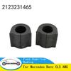 2PCS 2123231465 Front Stabilizer Bushing For Mercedes Benz CLS AMG