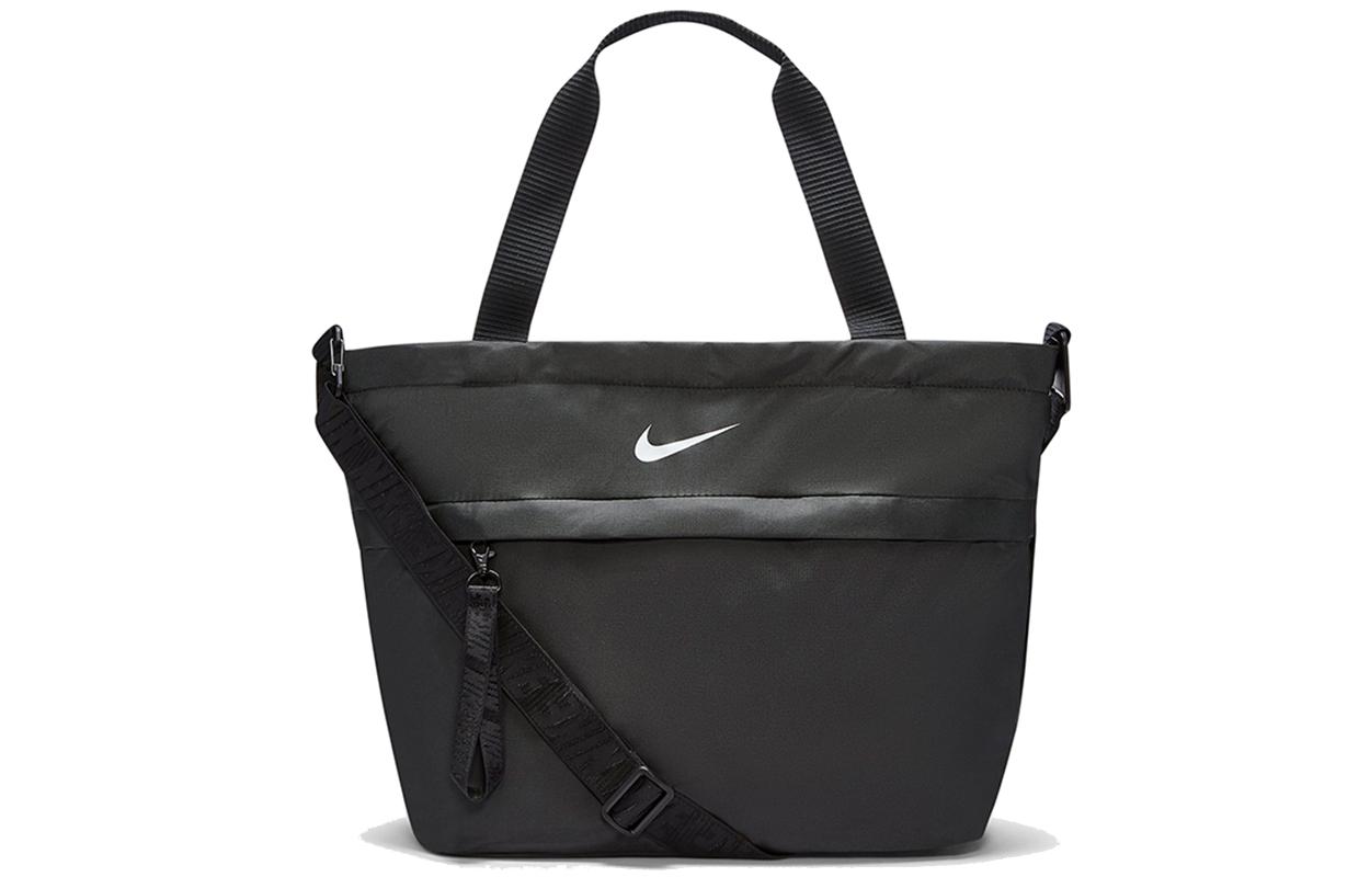 

Nike Sportswear Essentials Tote 25L CV1056-011