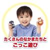 BlockLabo Block Lab Anpanman SL Man and 1 2 3 Suuji Block Set