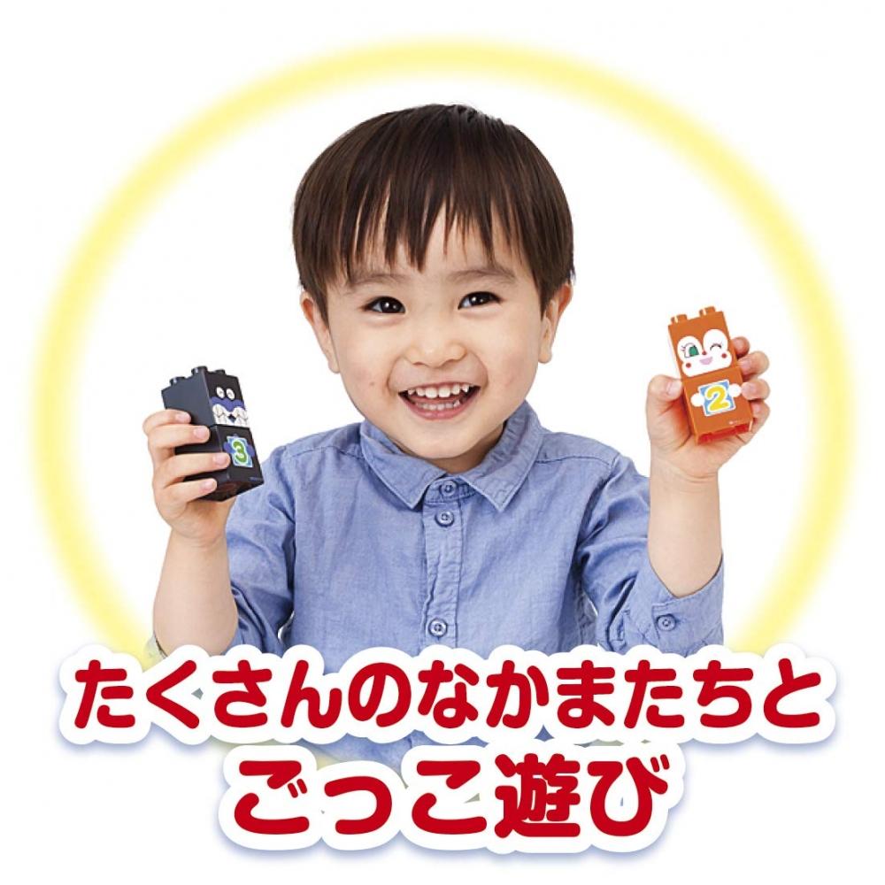 BlockLabo Block Lab Anpanman SL Man and 1 2 3 Suuji Block Set