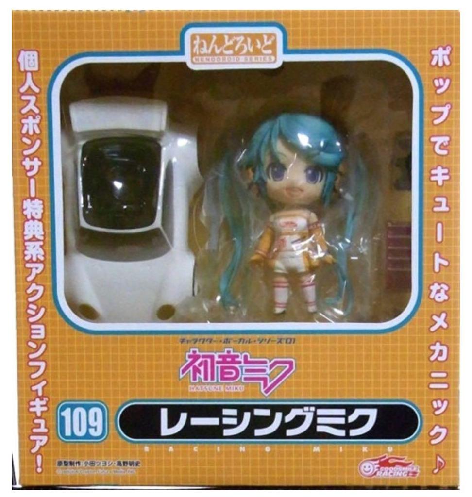 [USED] Nendoroid Hatsune Miku GT Project Racing Miku 2010 Ver.