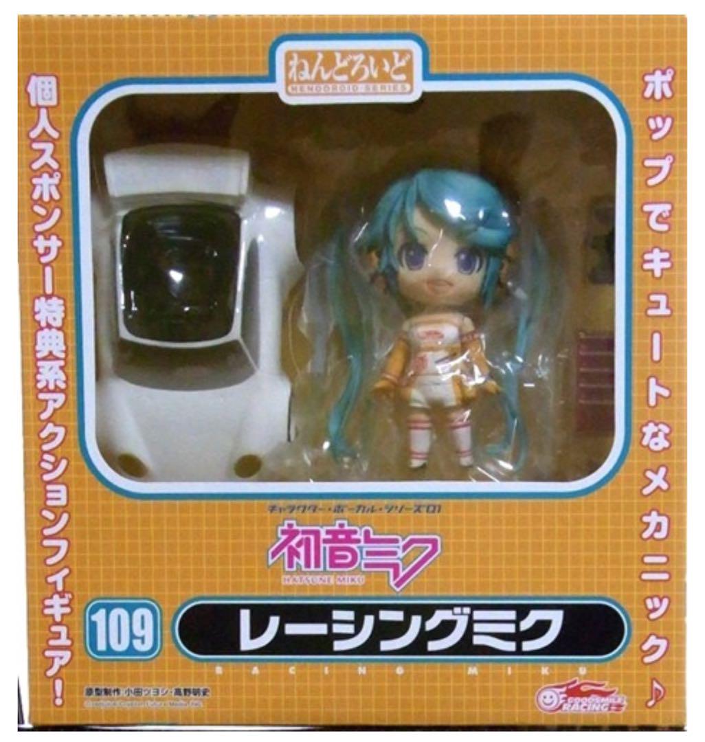 

[USED] Nendoroid Hatsune Miku GT Project Racing Miku 2010 ver.