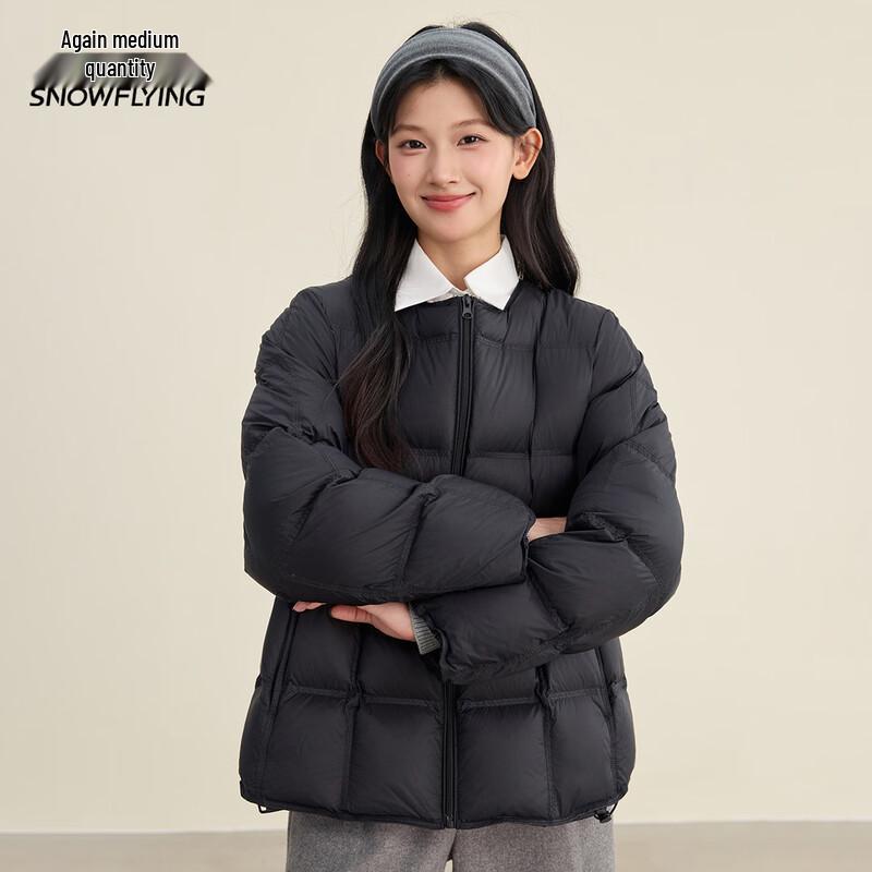 Xue Zhong Fei Women's Dopamine Winter Down Jacket