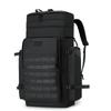 Kuzhe Tactical Multi-functional Outdoor Backpack
