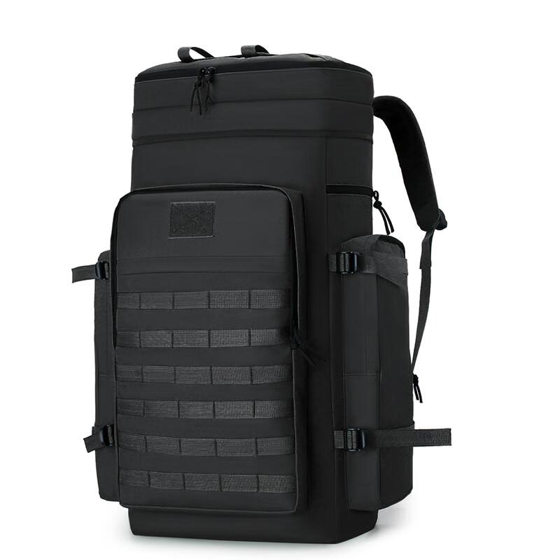 Kuzhe Large Capacity Tactical Outdoor Backpack