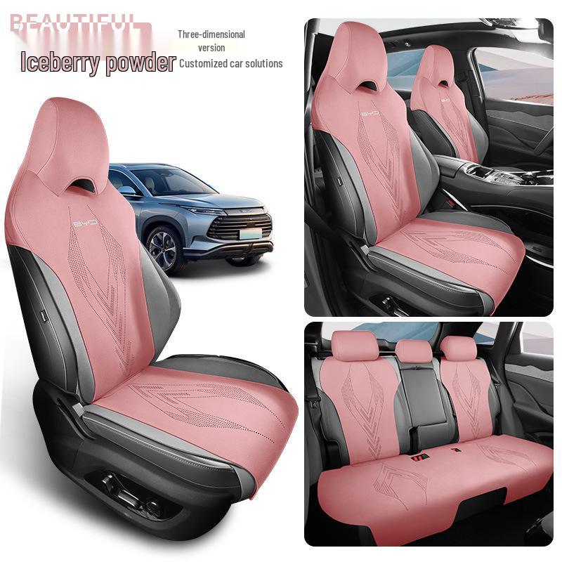 BYD Frigate 07 Car Seat Cushion: New Semi-Enclosed Saddle Pad