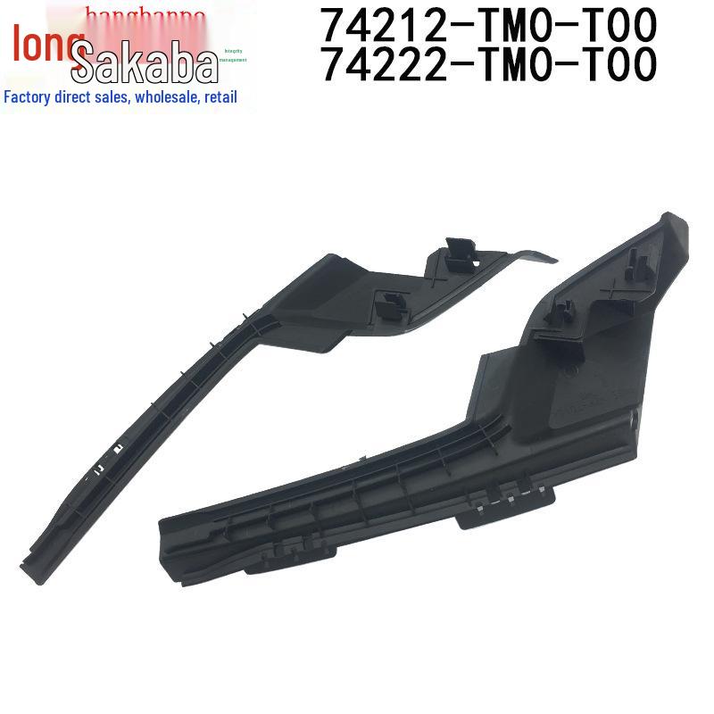 Honda Crider/City Engine Hood Hinge Rubber Cover (74212-TM0-T00, 74222-TM0-T00)