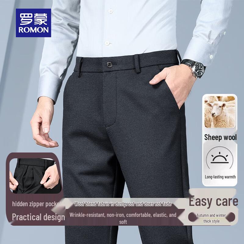 

ROMON Men s Autumn/Winter Lamb Wool Blend Formal & Casual Trousers 35