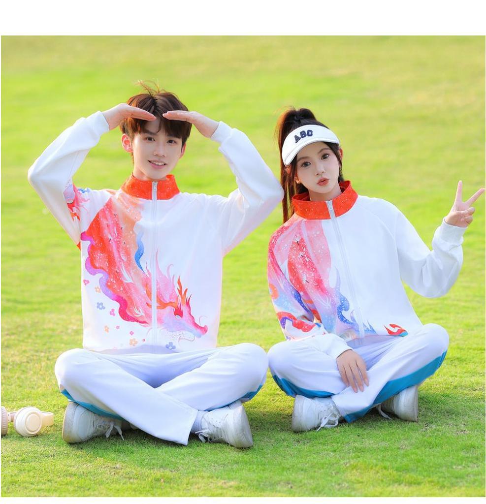 Conjunto de Sudadera para Competición Deportiva Estilo Chino para Colegio y Escuela Secundaria - Uniforme Escolar de Tres Piezas