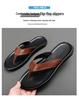 Classic Men's Cowhide Flip-Flops - Versatile Summer Toe-Post Beach Sandals