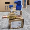 Sanhua AC220-240V Solenoid Valve Coil MQ-A0322G-000001 MDF-60003