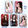 Meng Ziyi Star Support Laser Tinplate Brooch Badge
