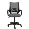 Dark Gray Vianos Bali Chair