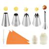 10 Pcs/Set Piping Bag Converter Icing Nozzles Tips Pastry Cupcake Cream Cake Decorating Supplies Baking Tool X3UC