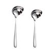 304 Stainless Steel Soup Spoon Deepen Thickened Large Capacity