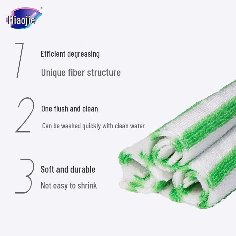Miaojie Bamboo Fiber Kitchen Cleaning Cloths