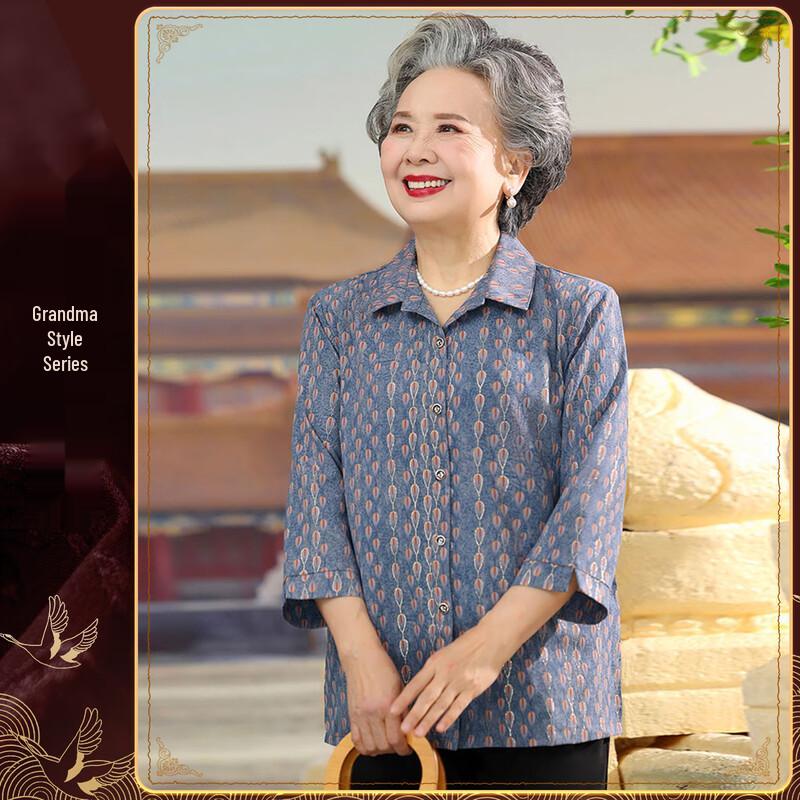 

Pasite Women s Floral Printed 3/4 Sleeve Lapel Cardigan Blouse 4XL