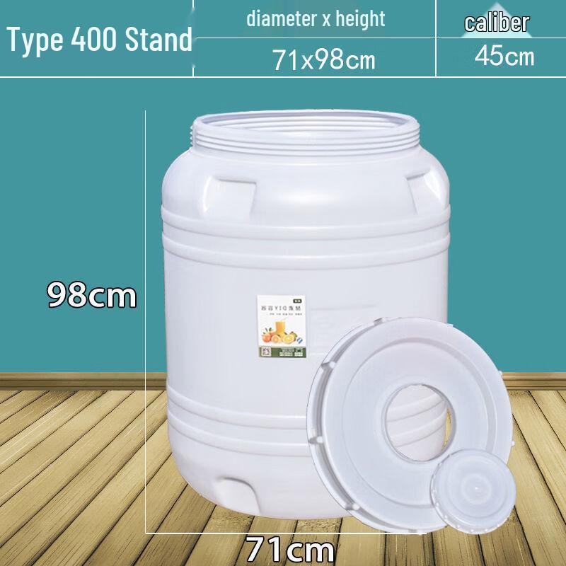 Hanyou Thickened Food Grade Plastic Storage Bucket