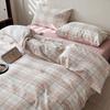 Class A Maternal And Infant Grade Unprinted Wind-Dyed Cotton Washed Cotton 4Pcs Set, Skin-Friendly Sleeping Naked Cotton 100 Cotton Quilt Cover