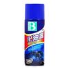 Baoshili Heavy Duty Carburetor Cleaner