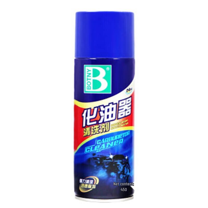 Baoshili Heavy Duty Carburetor Cleaner