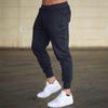 Slim Fit Men's Running & Training Sports Pants