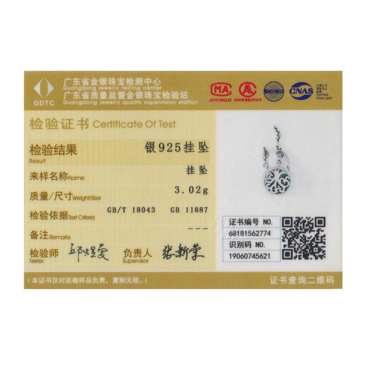 BAMOER 925 Sterling Silver Dream Catcher Openwork Heart with Long Tassel Pendant Beads Fit Women Bracelets Necklaces DIY Jewelry