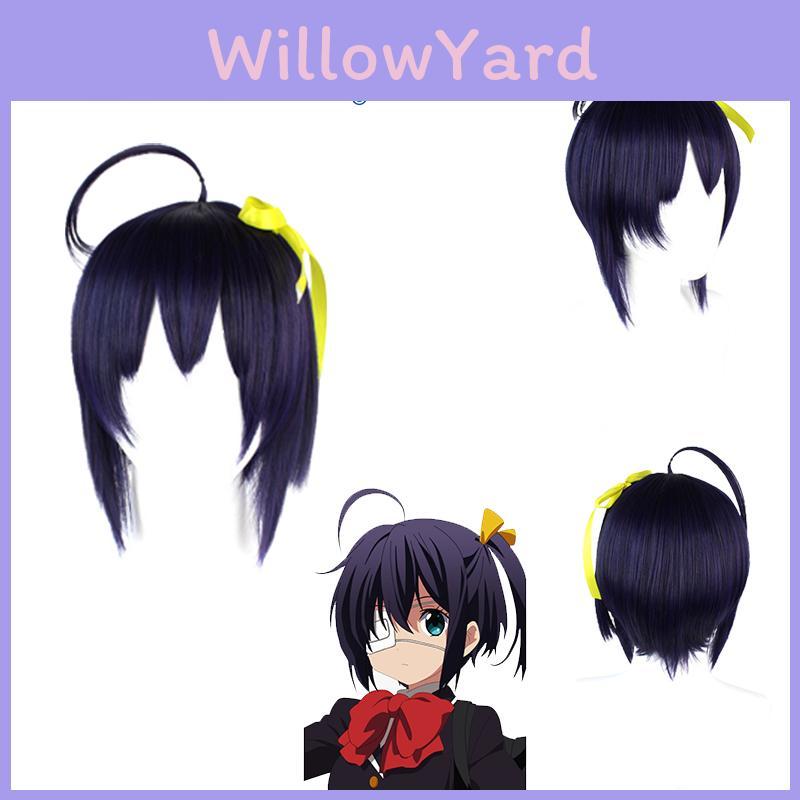 Love Chunibyo Other Delusions Takanashi Rikka 30cm Purple Cosplay Wig