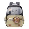 School bag 1st-3rd grade primary school student school bag Labu cute cartoon load reduction large capacity backpack backpack