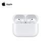 Apple AirPods Pro (דור שלישי) אוזניות בלוטות'