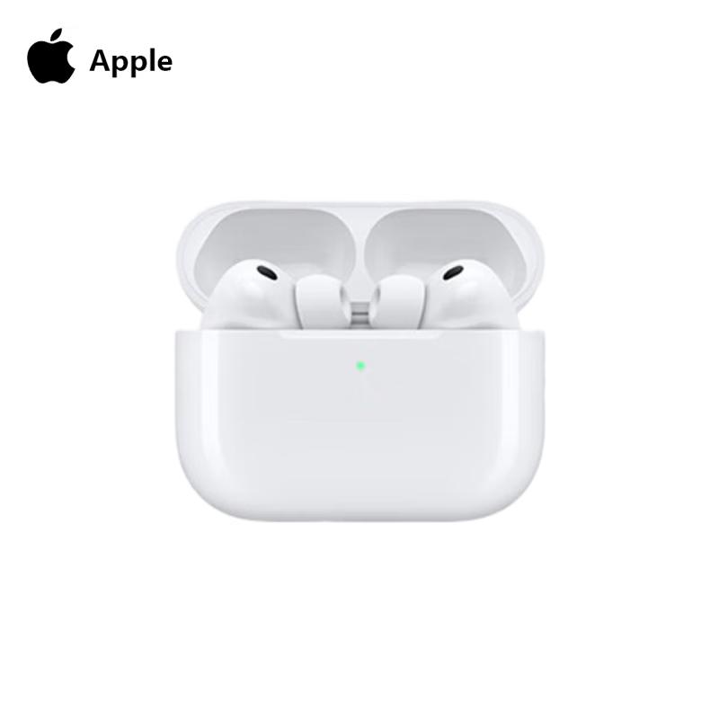 Apple AirPods Pro (3rd Generation)