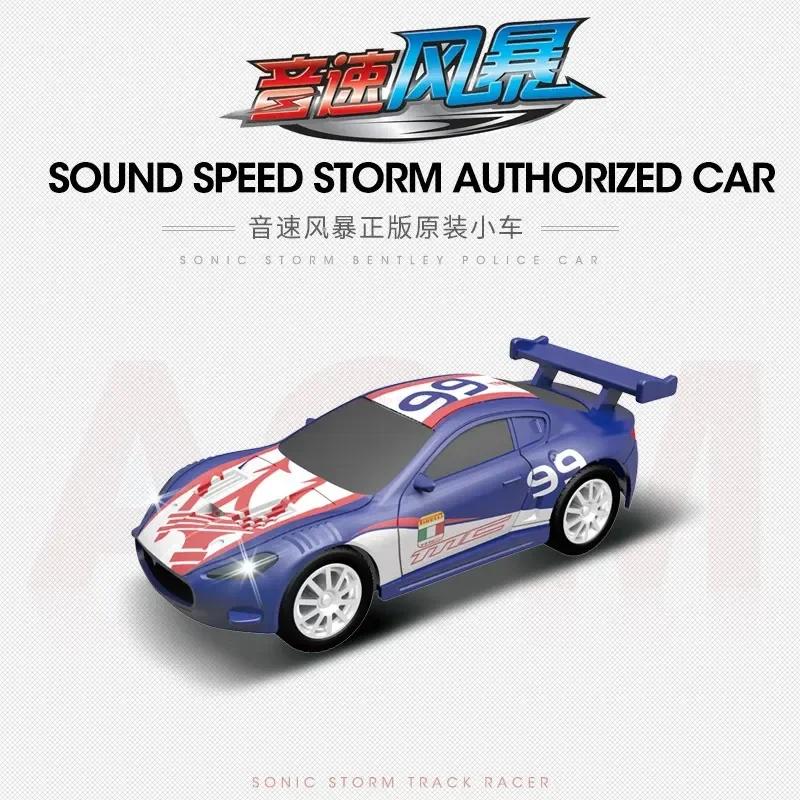 Electric Race Track Car 1:64 Accessories Toy Remote Control Car Autorama Circuit Voiture Railway Slot Vehicle Kids Birthday Gift