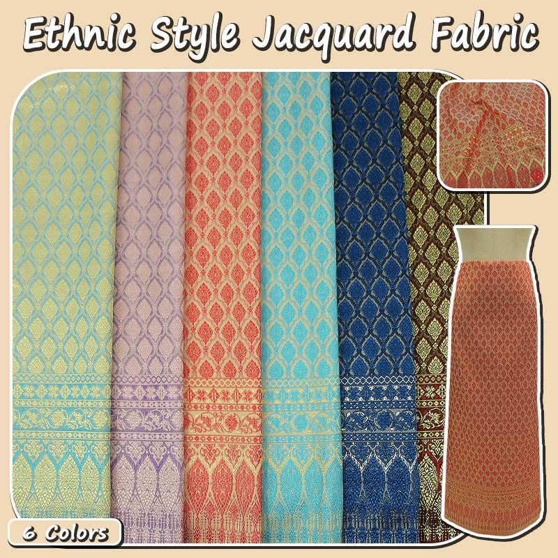 50x100cm Southeast Asian Style Brocade Fabric Dai Ethnic Thai Clothes Fabric For DIY Sewing Thailand Dai Dress Straight Skirts