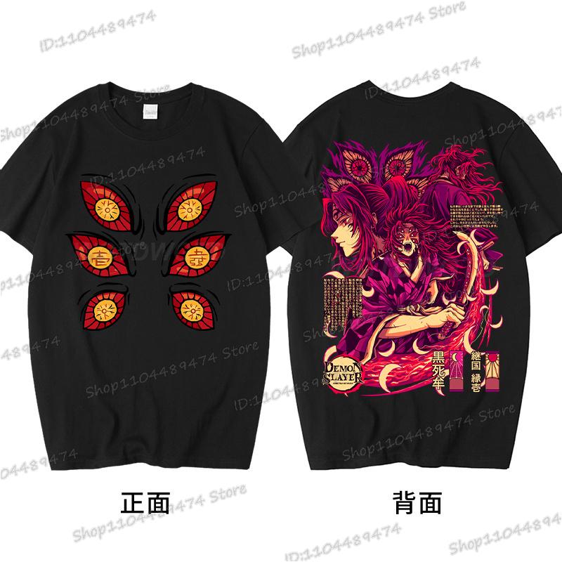 Soft Cotton Tshirt Demon Slayer Japanese Anime T Shirt Men Women Kokushibo Cartoon Graphic Tee Harajuku Kimetsu No Yaiba T-shirt