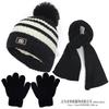 Kids Winter Warm Knitted Set Pom‑pom Hat Scarf Gloves 3‑Pcs Set Or Single Beanie Hat Windproof Ear Protection For Boys Girls Cold Weather Outdoor